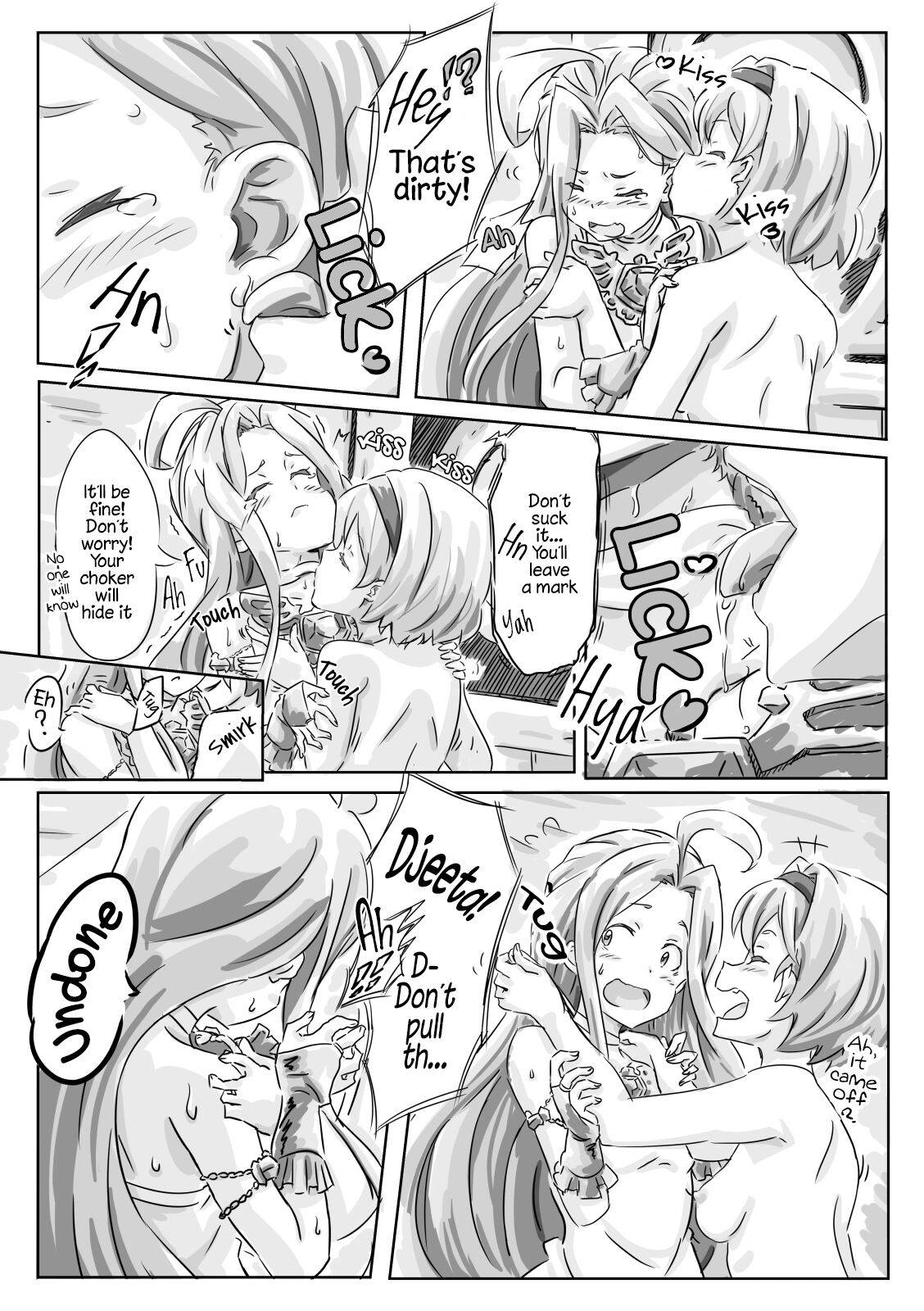 [Hokuouran] Djeeta-san ga Tsuma ni Yarisugitayou Desu | Djeeta Went Too Far With Her Wife [English] [Digital]