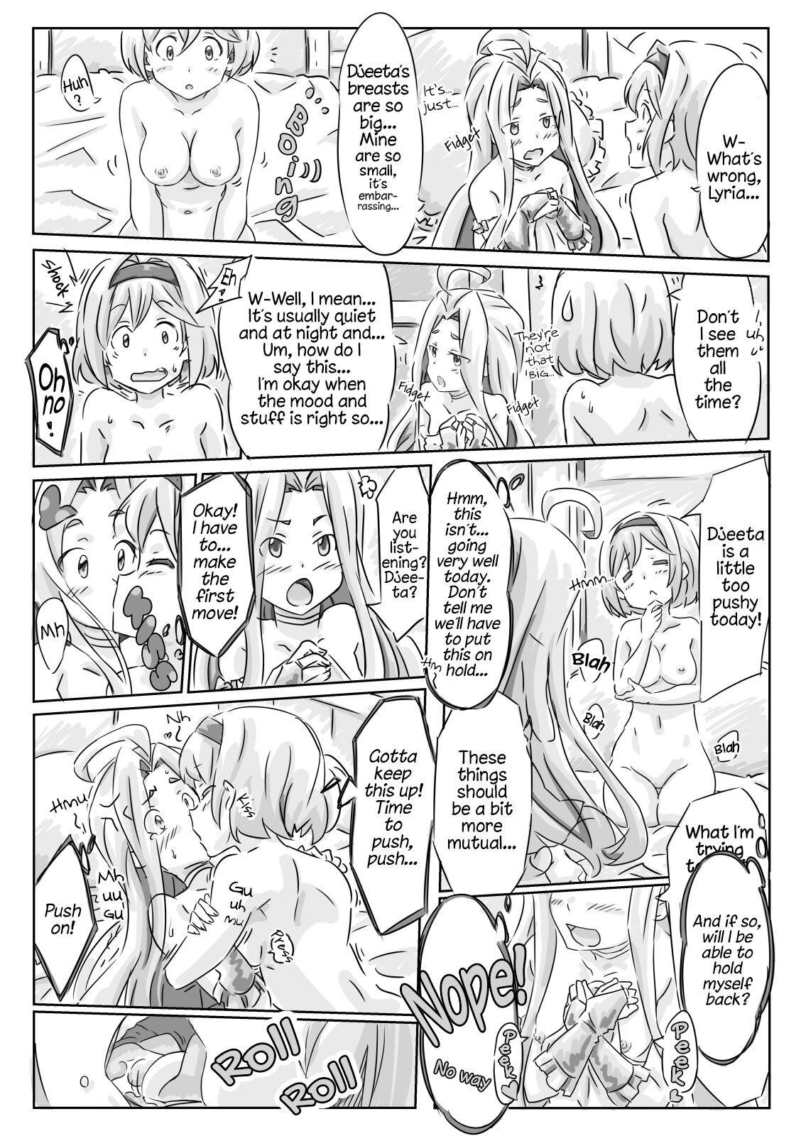 [Hokuouran] Djeeta-san ga Tsuma ni Yarisugitayou Desu | Djeeta Went Too Far With Her Wife [English] [Digital]