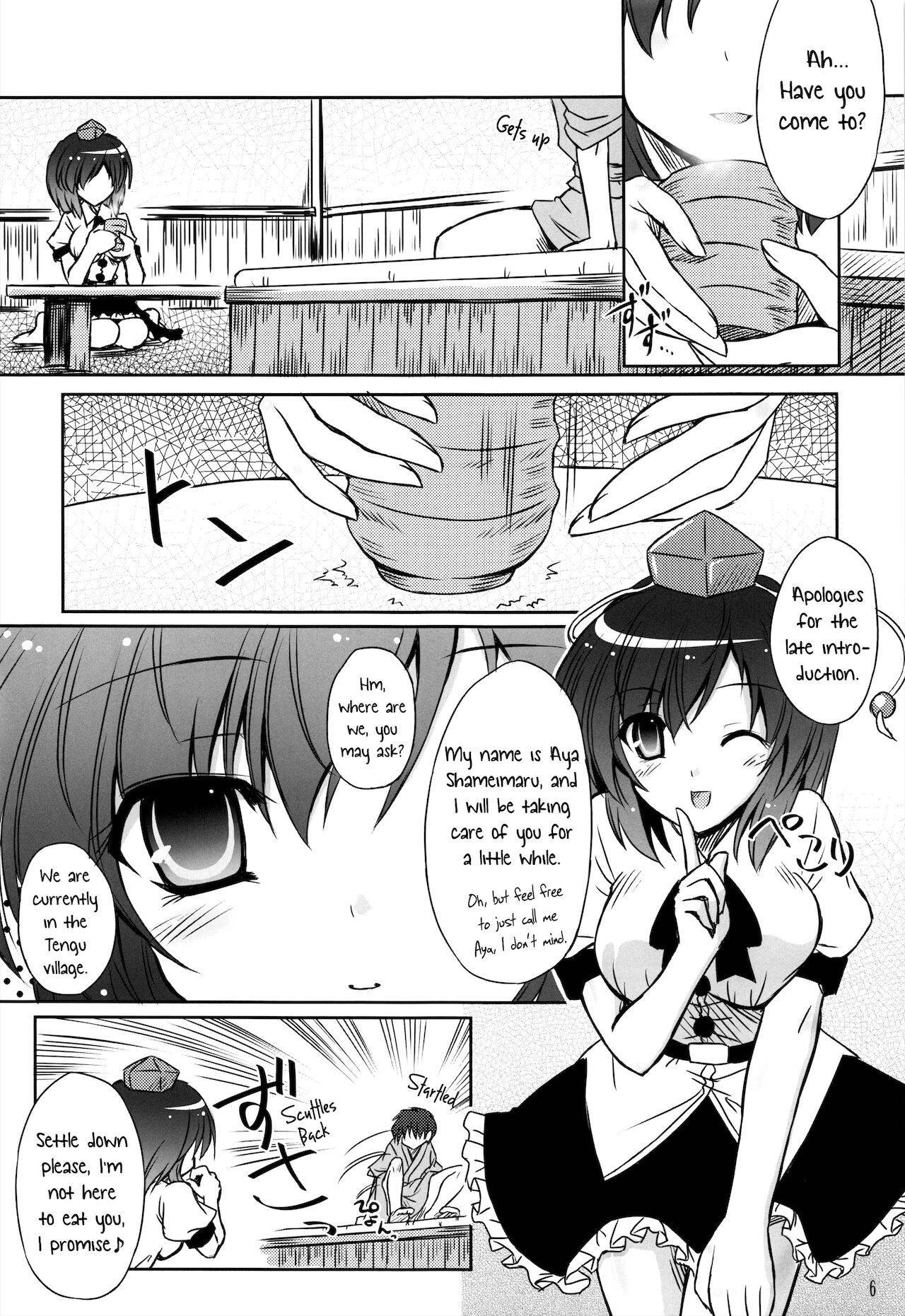 (Reitaisai 10) [Reverse Noise (Yamu)] Tengu Sarai (Touhou Project) [English] [Pedy]