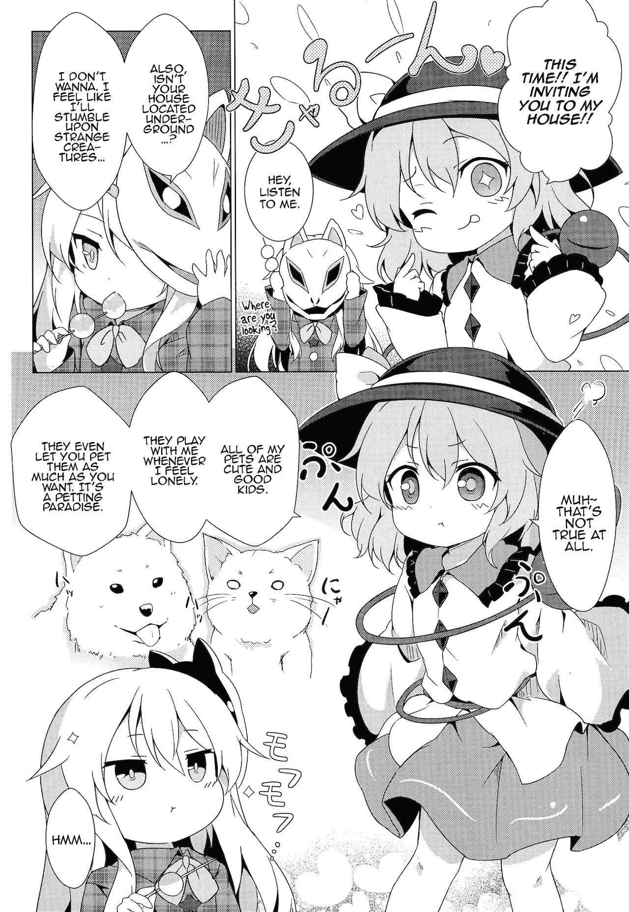 (C95) [Yumemizato (Baku P)] Lovely Possession (Touhou Project) [English] {Hennojin}