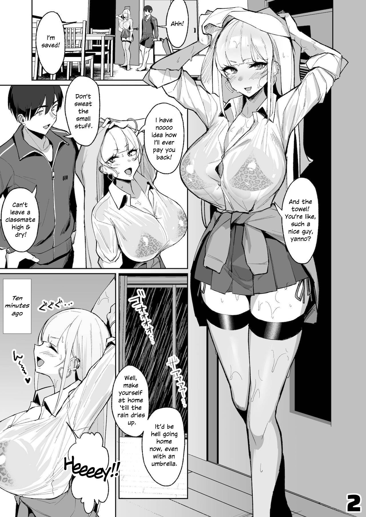 [EROTOMANIA (Nanae)] Ecchi na Gal JK to Amayadori Tsuide ni Uwaki Koubi Shichau Yatsu. | Waiting Out the Rain Balls Deep in a Sexy High School Gyaru [English] [DL] [kyotogrand]