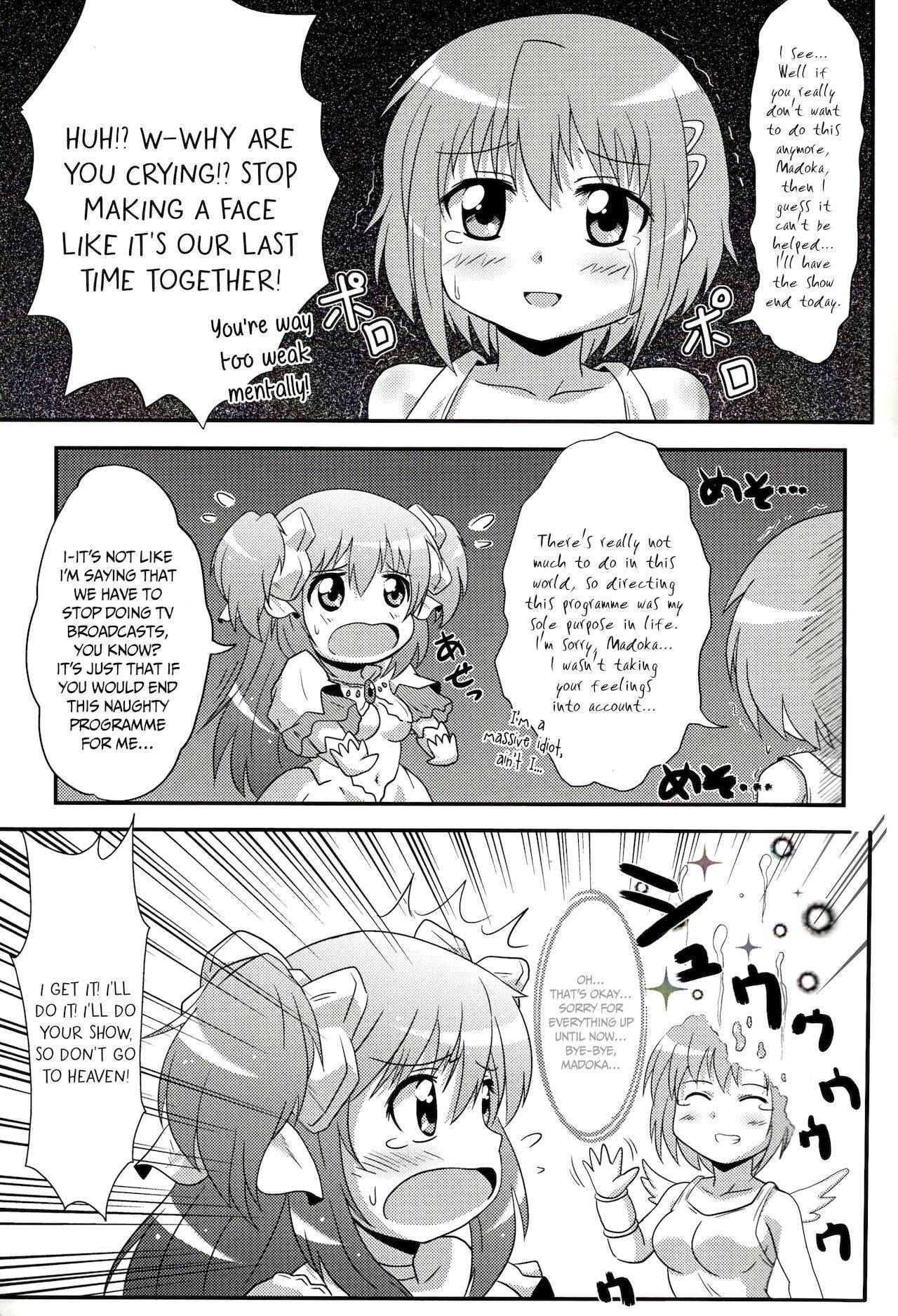 (COMIC1☆6) [maru-ichi (Sanamaru)] Mado-kai wa Goraku ga Sukunai | There is little entertainment in the Madoka world (Puella Magi Madoka Magica) [English] [akanameTL]