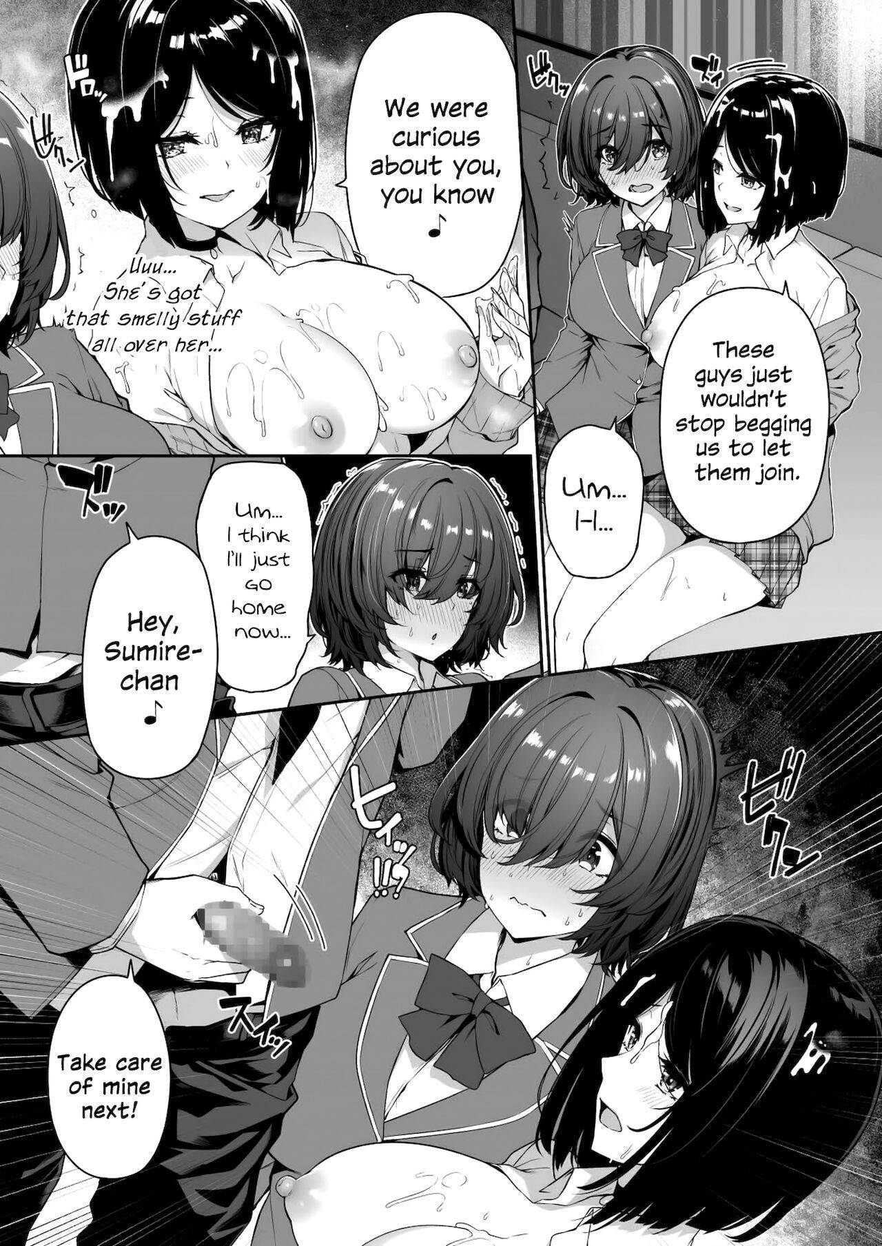 [Bottle Ship Bottler (Kazakura)] InCha Couple ga You Gal-tachi to SEX Training Suru Hanashi 3 [English] {Hennojin}