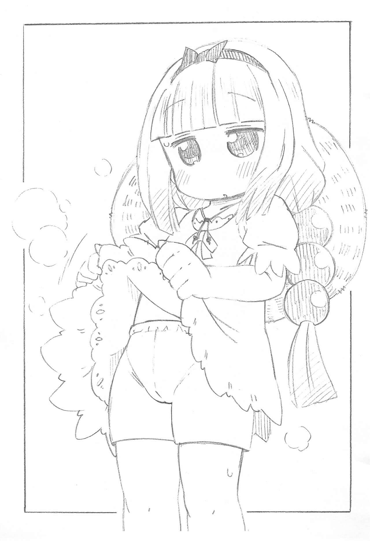 (Puniket 44) [ASTRA’S (Astra)] Kanna-chan Abunai yo (Kobayashi-san-chi no Maid Dragon)