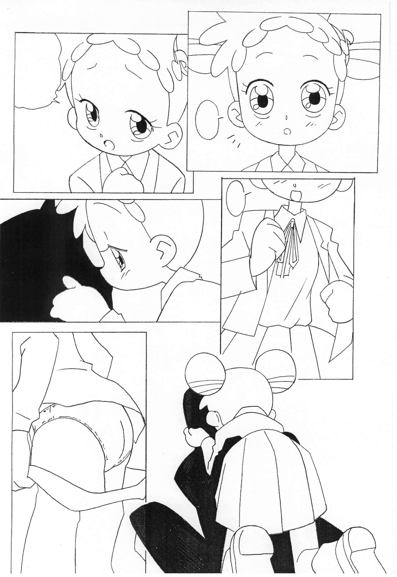 (Mou Hitotsu no Sotsugyou) [Circle Heron (Shiramayumi)] Magejun 7 (Ojamajo Doremi)