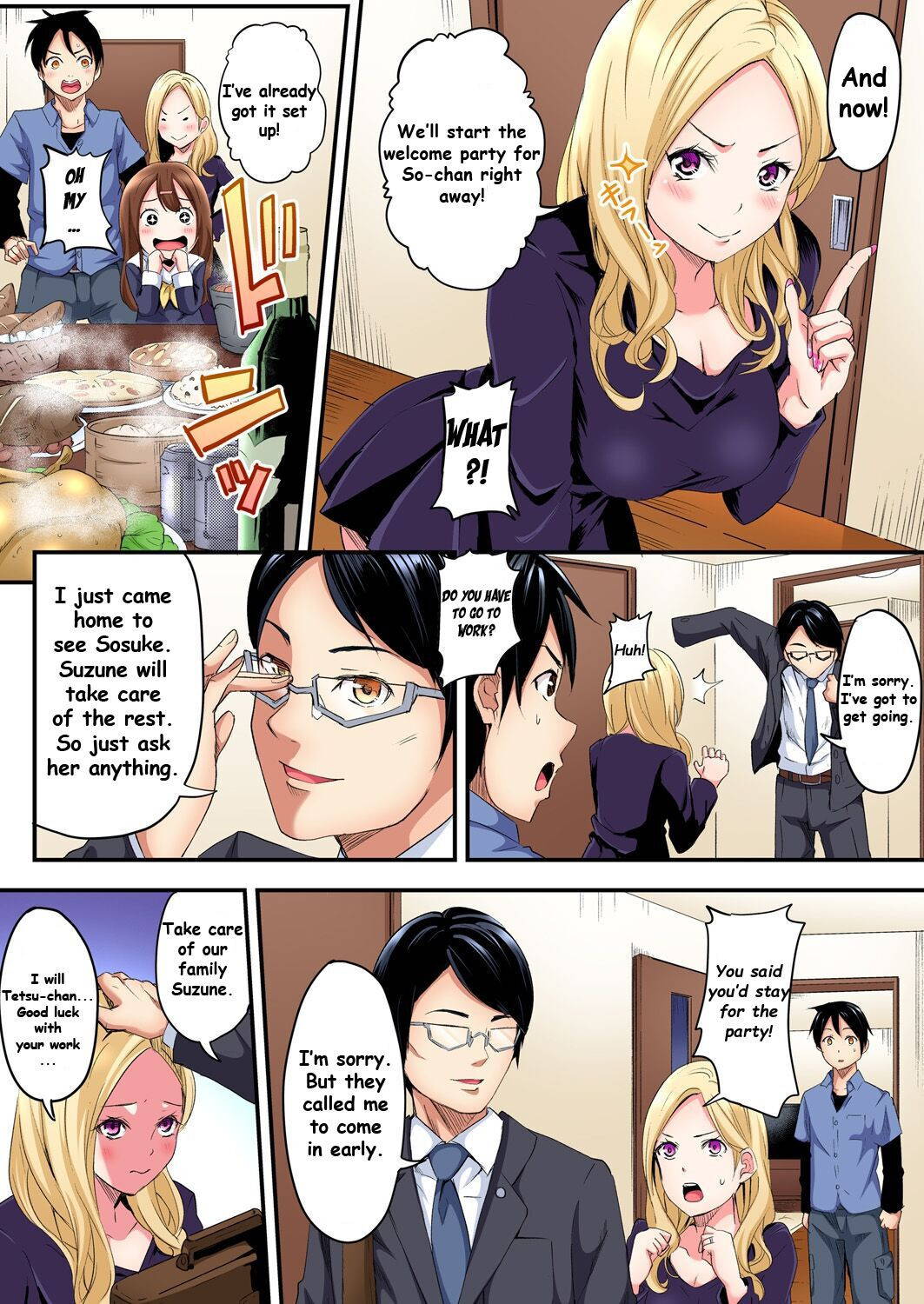 [Kuroto] Gal Mama to Pakopako SEX ~ Hitozuma no Chouzetsu Teku ni Majiiki Zetchou! Ch. 1 [English] [MTL]