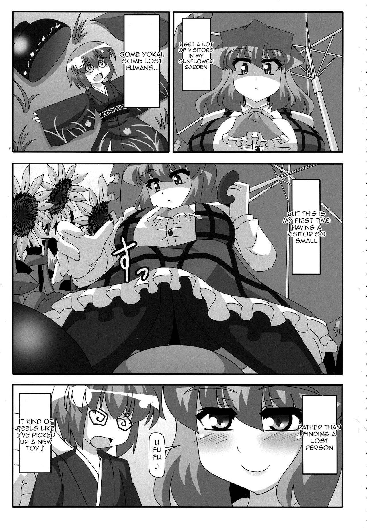 (Daikyuushuu Touhousai 9) [Mousou zoku no Soukutsu (Akasode)] Kazami Yuuka to Issunboushi (Touhou Project) [English]