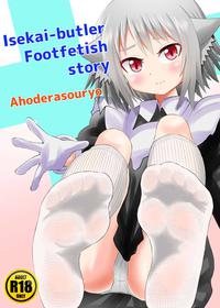 [Shivharu] Isekai-Butler Foot Fetish Story 2 [ENG]