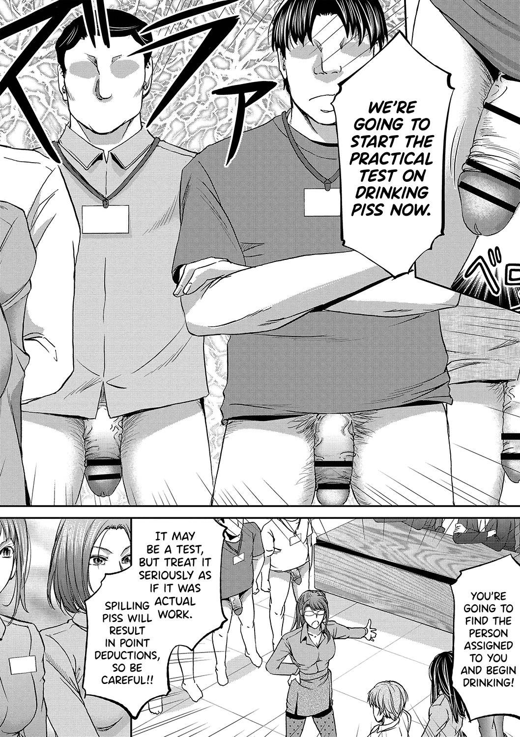 [Kikuichi Monji] Haken Benjoin ~Omorashi Musume to Genkai Innyou~ Ch.1 [English] [biribiri]