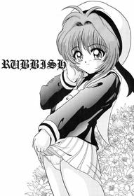 [L-Gauge Sha (Shouryuu)] RUBBISH (Cardcaptor Sakura)