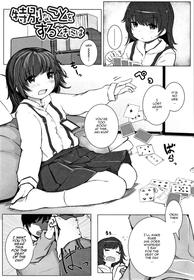 [Kinomoto Anzu] Tokubetsuna koto o suru tokki ni wa (Chiisana Karada no Dakigokochi) [English] [TQM_Translations]