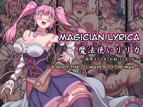 [sawacream] Mahoutsukai Lyrica ~ Genkai made Ikasare Tsuzukeru Karada ~  | Magician Lyrica ~ A Body That Climaxes To The Max ~ [English]