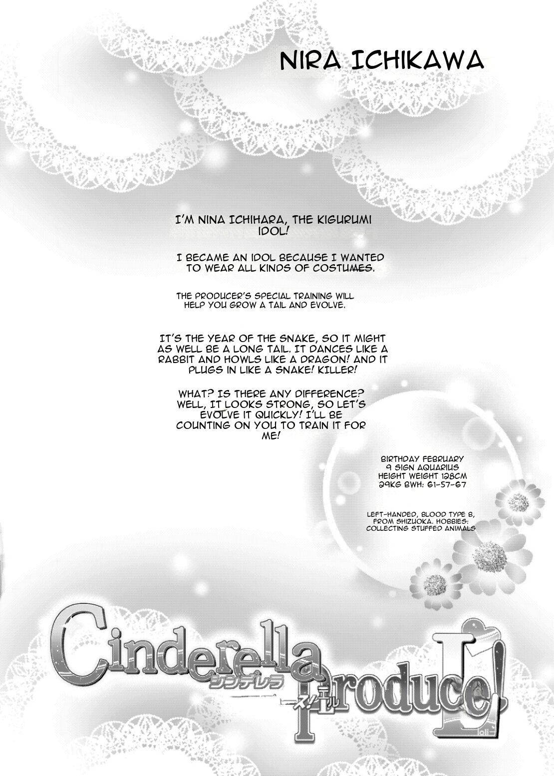 [Ohtado (Oota Takeshi)] Cinderella Produce! L (THE iDOLM@STER CINDERELLA GIRLS) [English]