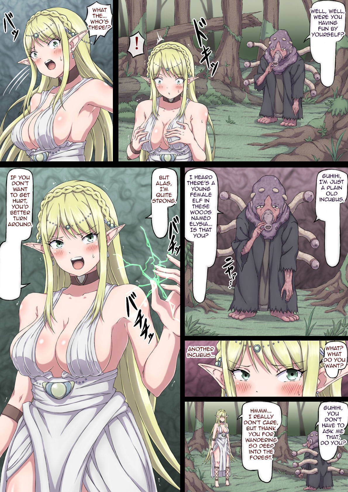 [sawacream] Nerawareta Onna Elf Elisia | Elysia - The Targeted Female Elf [English]