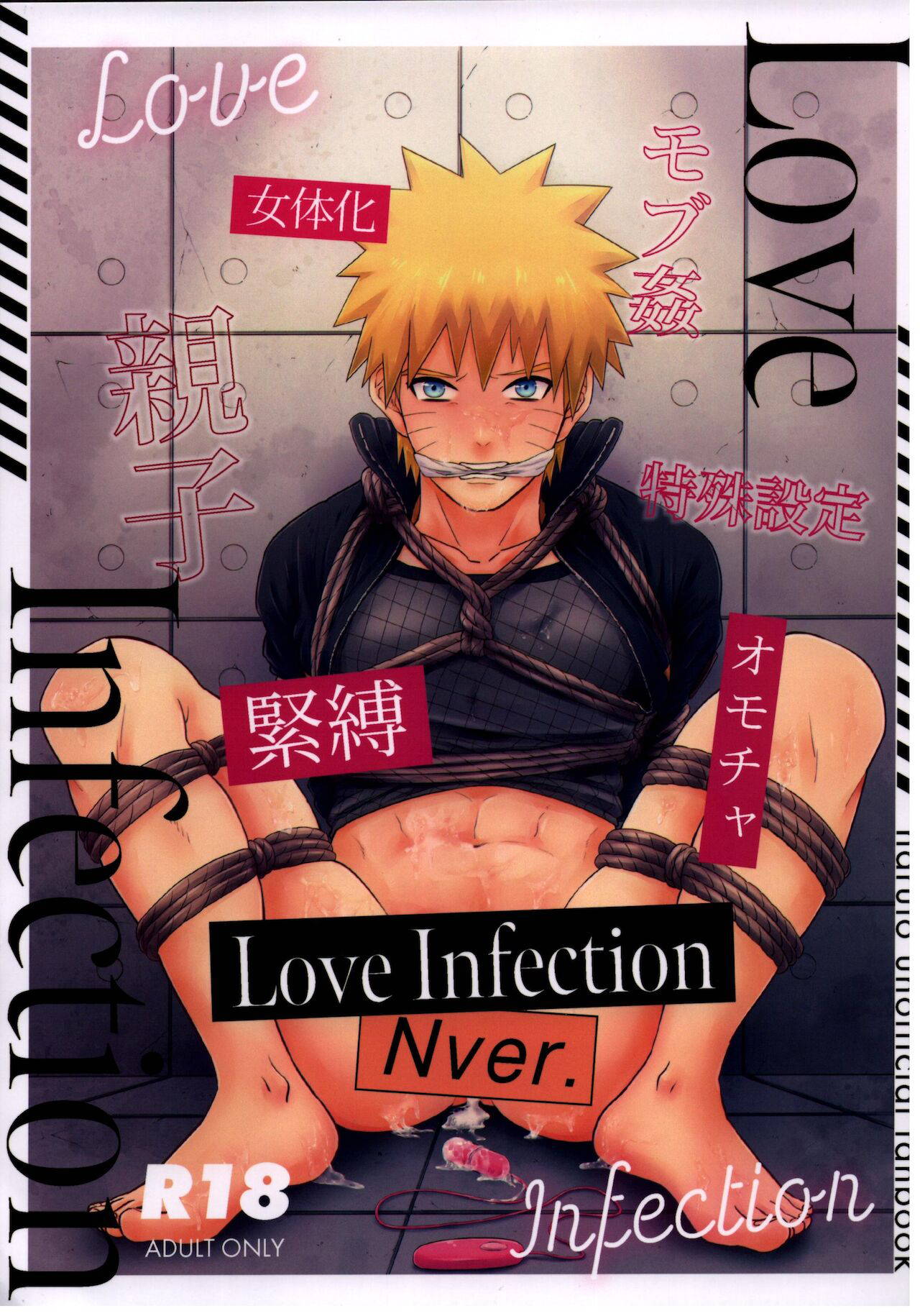 [crazy crazy room (Bambi.)] Love Infection Nver. (Naruto)