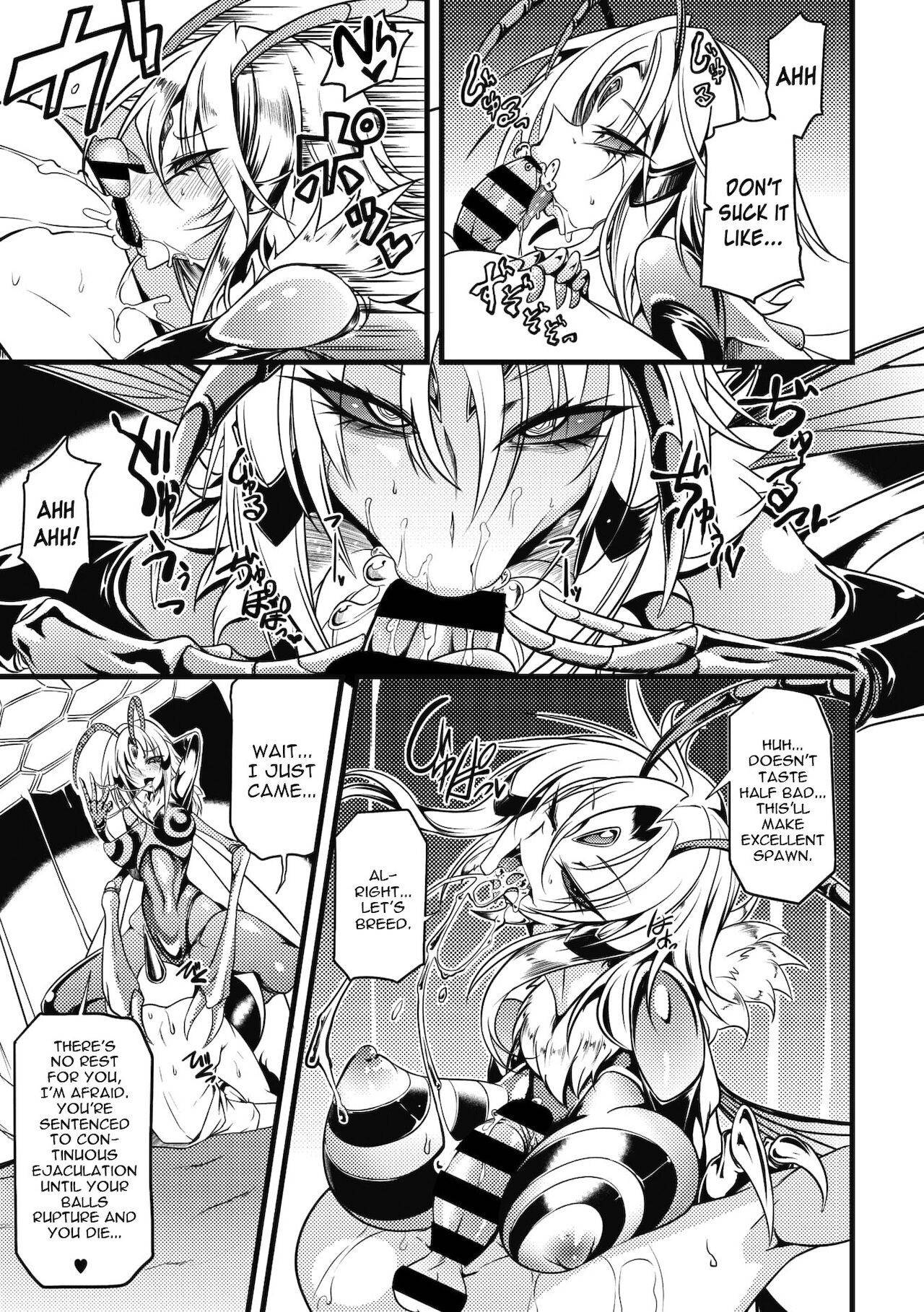 [Ganmarei] Drop of Honey (COMIC GAIRA Vol. 08) [constantly]