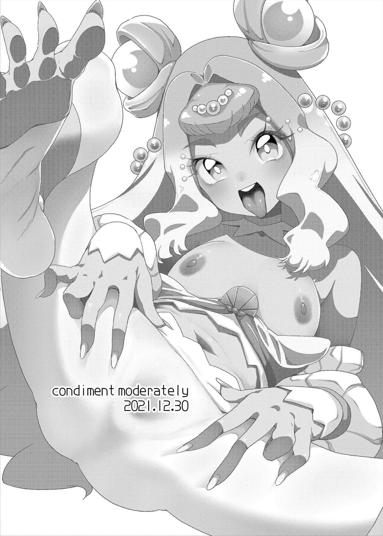 [condiment moderately (Maeshima Ryou)] Sekkusu wo Oboeta Jiki Jouou (Tropical-Rouge! PreCure) [Digital]