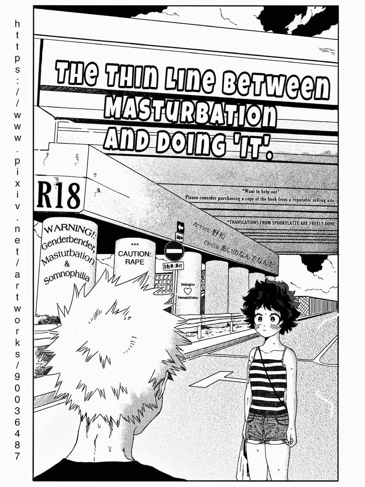 The Thin Line Between Masturbation and Doing It (Boku no Hero Academia) [English] [SpookyLatte]