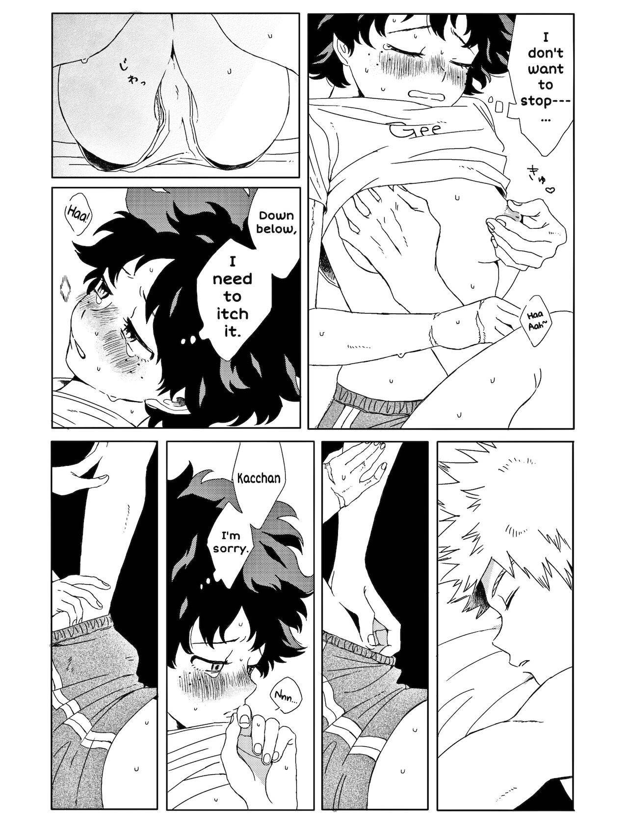 The Thin Line Between Masturbation and Doing It (Boku no Hero Academia) [English] [SpookyLatte]