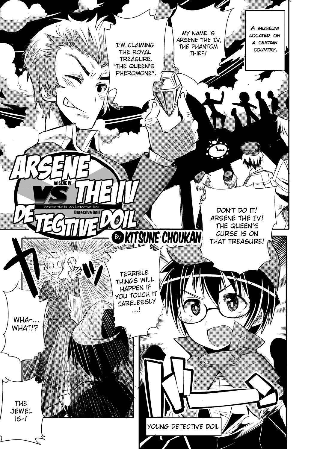 [Kitsune Choukan] Arsene Yonsei VS Meitantei Doil | Arsene the IV vs Detective Doil (Nyotaika Happiness! 2) [英訳] [ChoriScans] [Digital]