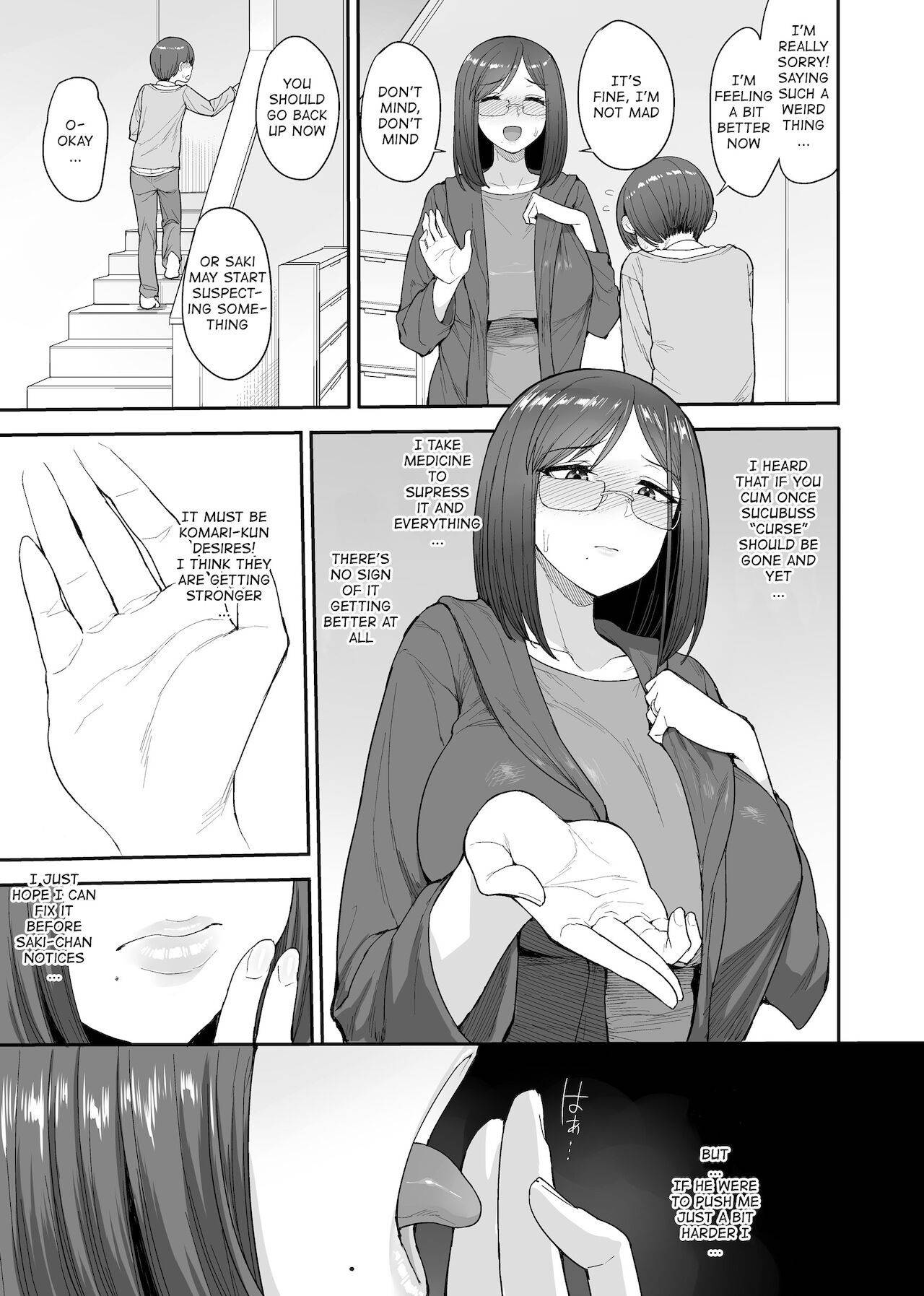 (C97) [Mousou Deguchi] (Unou) My succubuss Neighbour,the Mother and Daughter Case of the Onomiya Family [ENG]