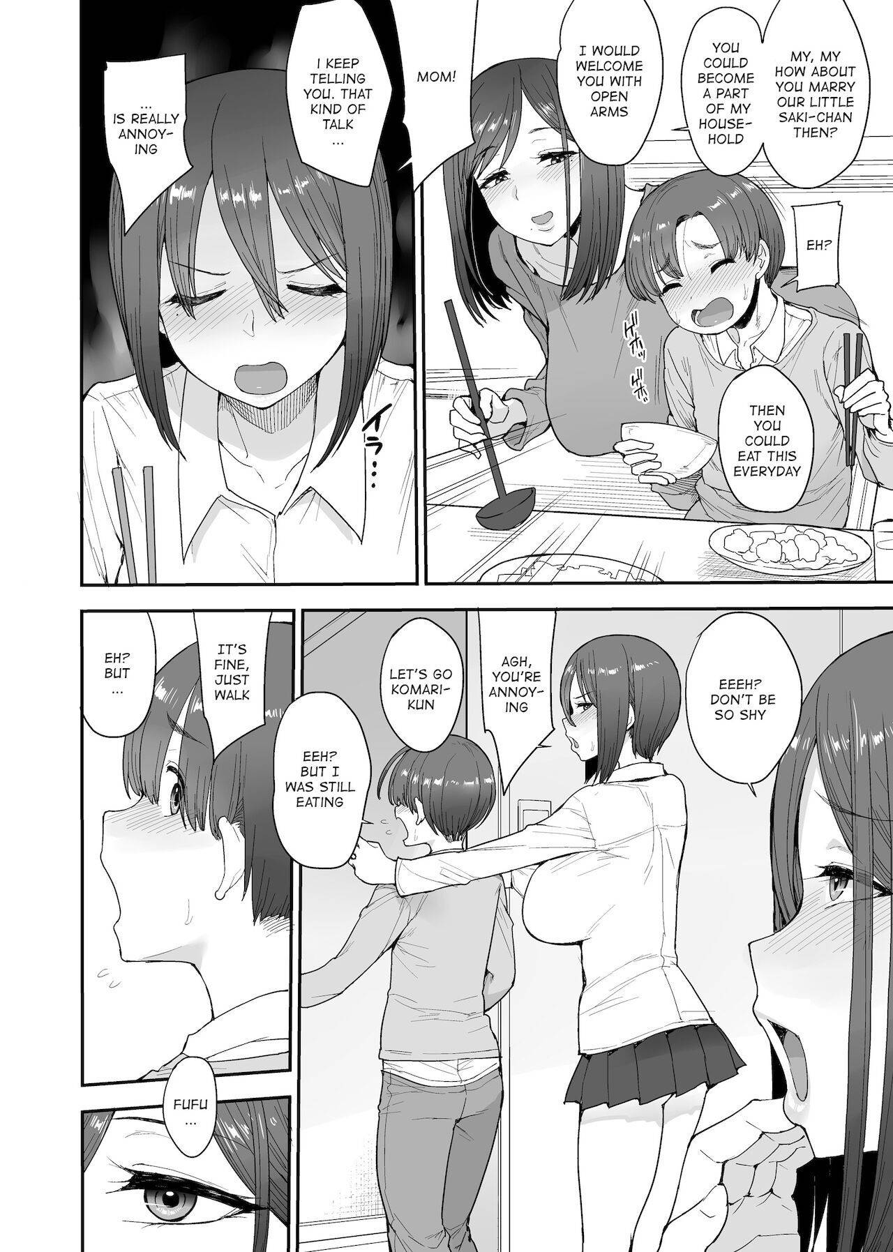 (C97) [Mousou Deguchi] (Unou) My succubuss Neighbour,the Mother and Daughter Case of the Onomiya Family [ENG]