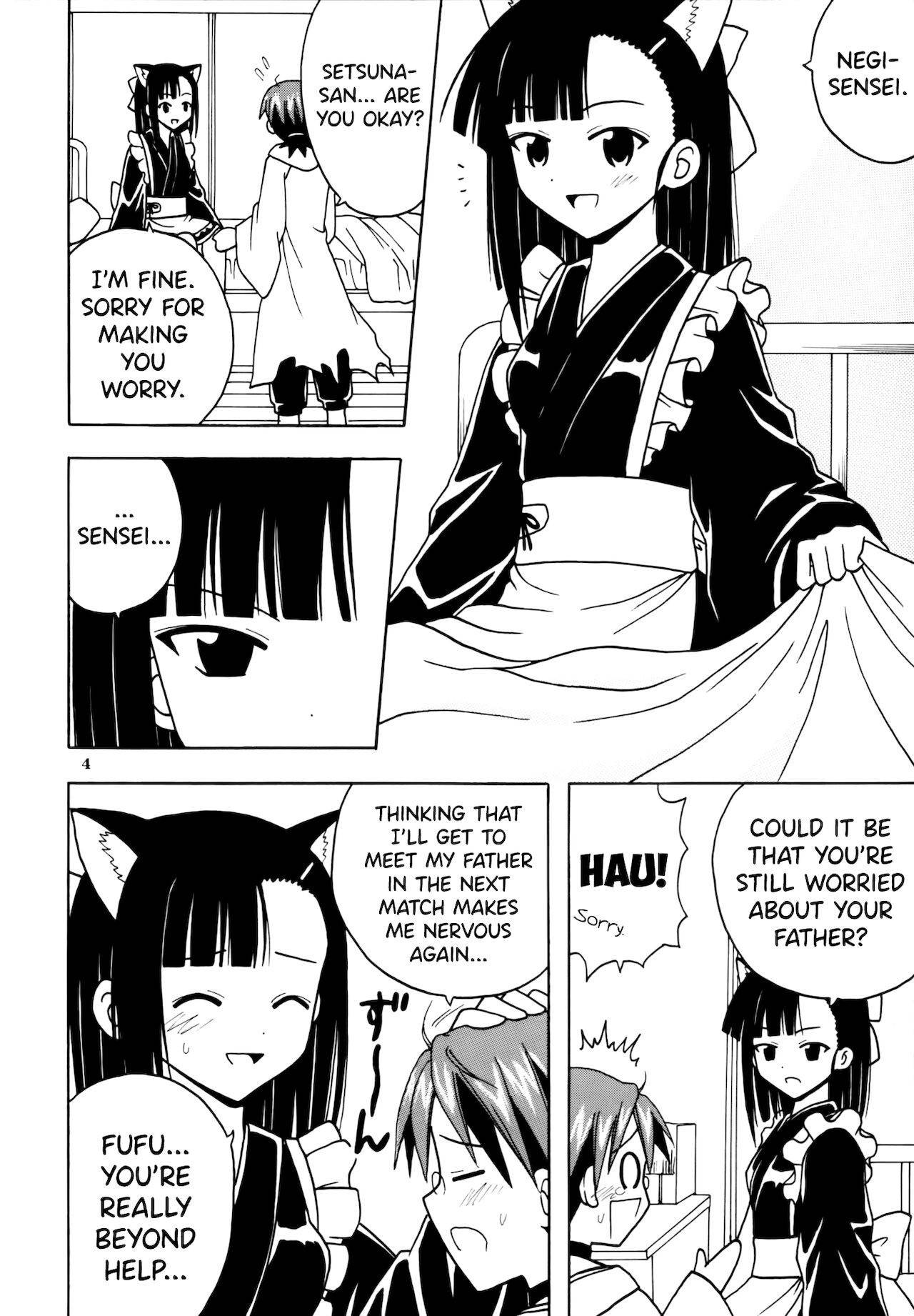 (C73) [St. Rio (Purin)] Shikima Sensei Negi Nuki! 8 (Mahou Sensei Negima!) [English] [biribiri]