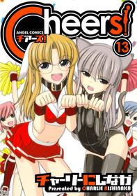 [Charlie Nishinaka] Cheers! 13 [English] {HMC Translation}