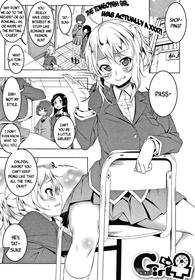 [Tanabe Kyou] Girl to ♀ (Love Petit Gate) [English]