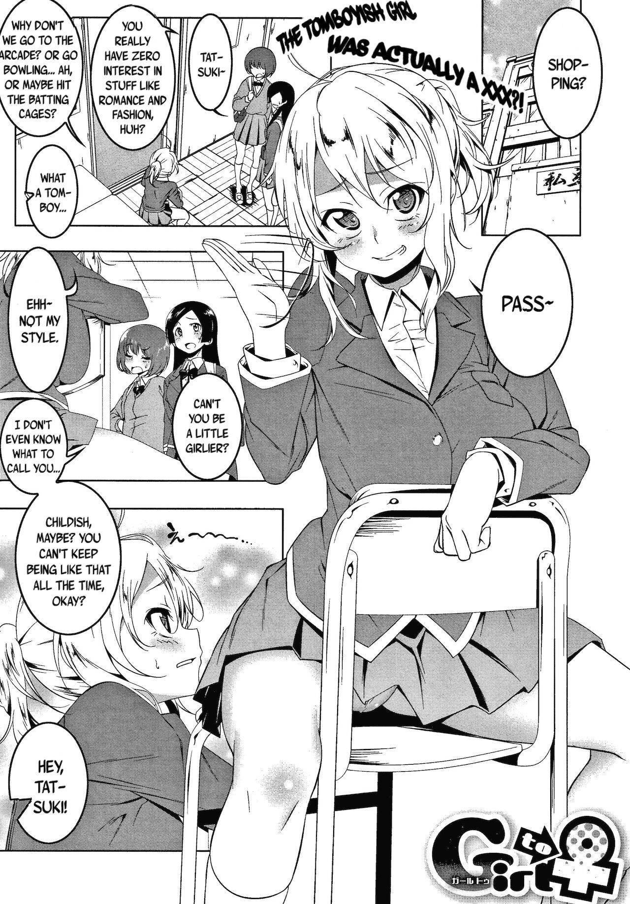 [Tanabe Kyou] Girl to ♀ (Love Petit Gate) [English]