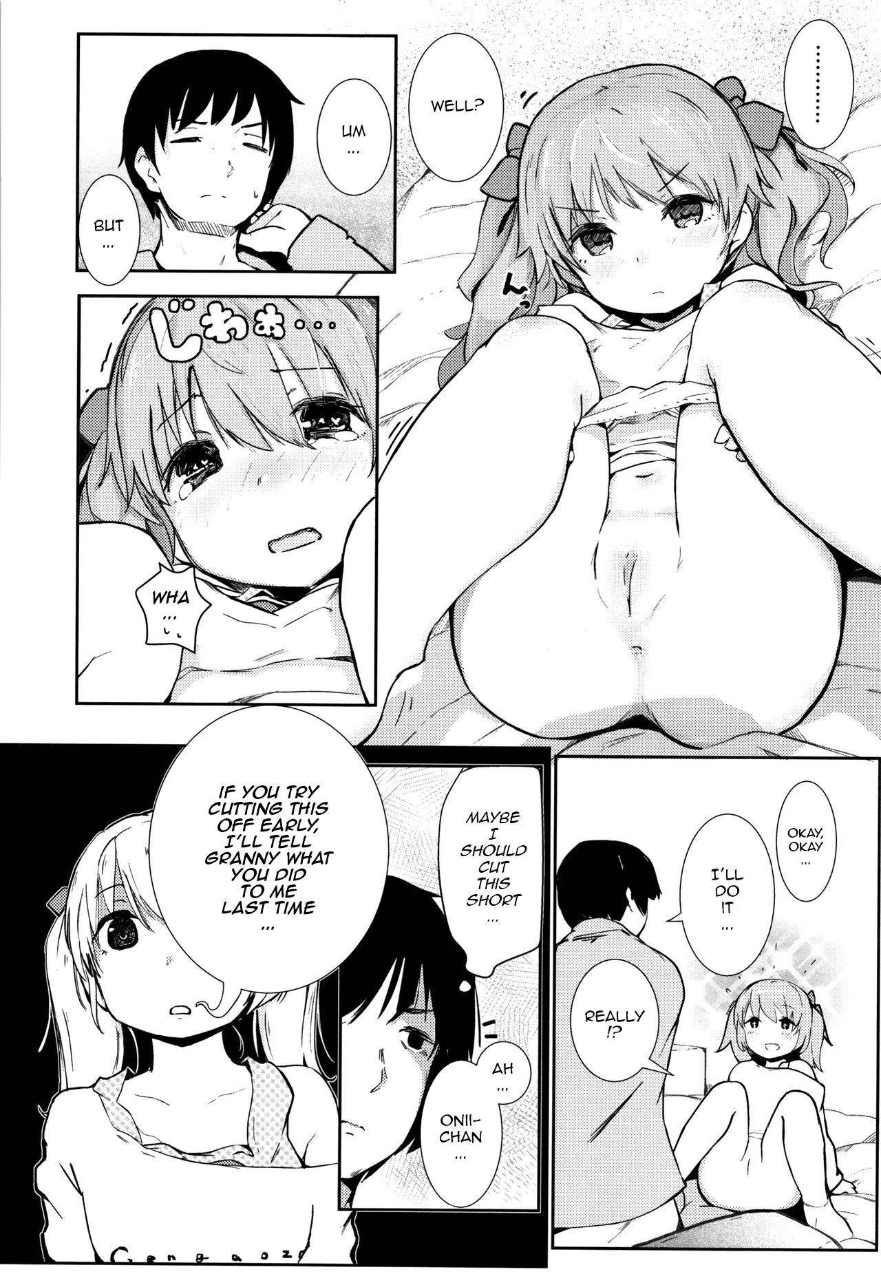 [Kinomoto Anzu] Akari Challenge (Chiisana Karada no Dakigokochi) [English] [TQM_Translations]