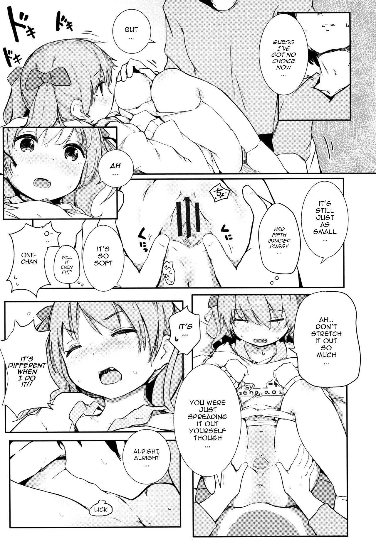 [Kinomoto Anzu] Akari Challenge (Chiisana Karada no Dakigokochi) [English] [TQM_Translations]