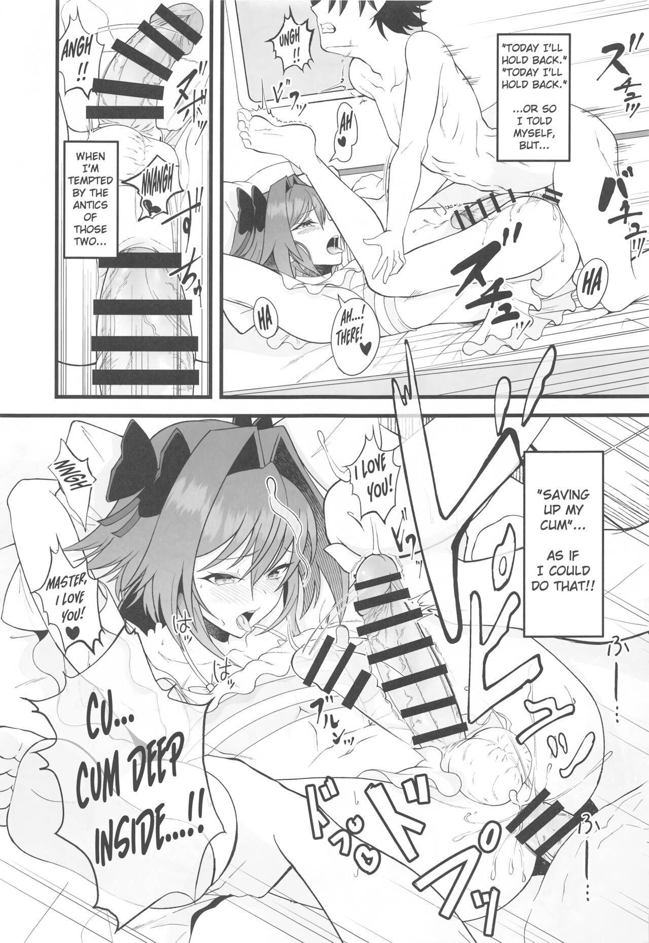 (Mega Akihabara Doujin Festival 1) [Strange hatching (Syakkou)] Dochira no Boku to H ga Shitai (Fate Grand Order) [English] [OverdueTL]