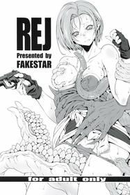 [FAKE STAR (Miharu)] REJ (Resident Evil)