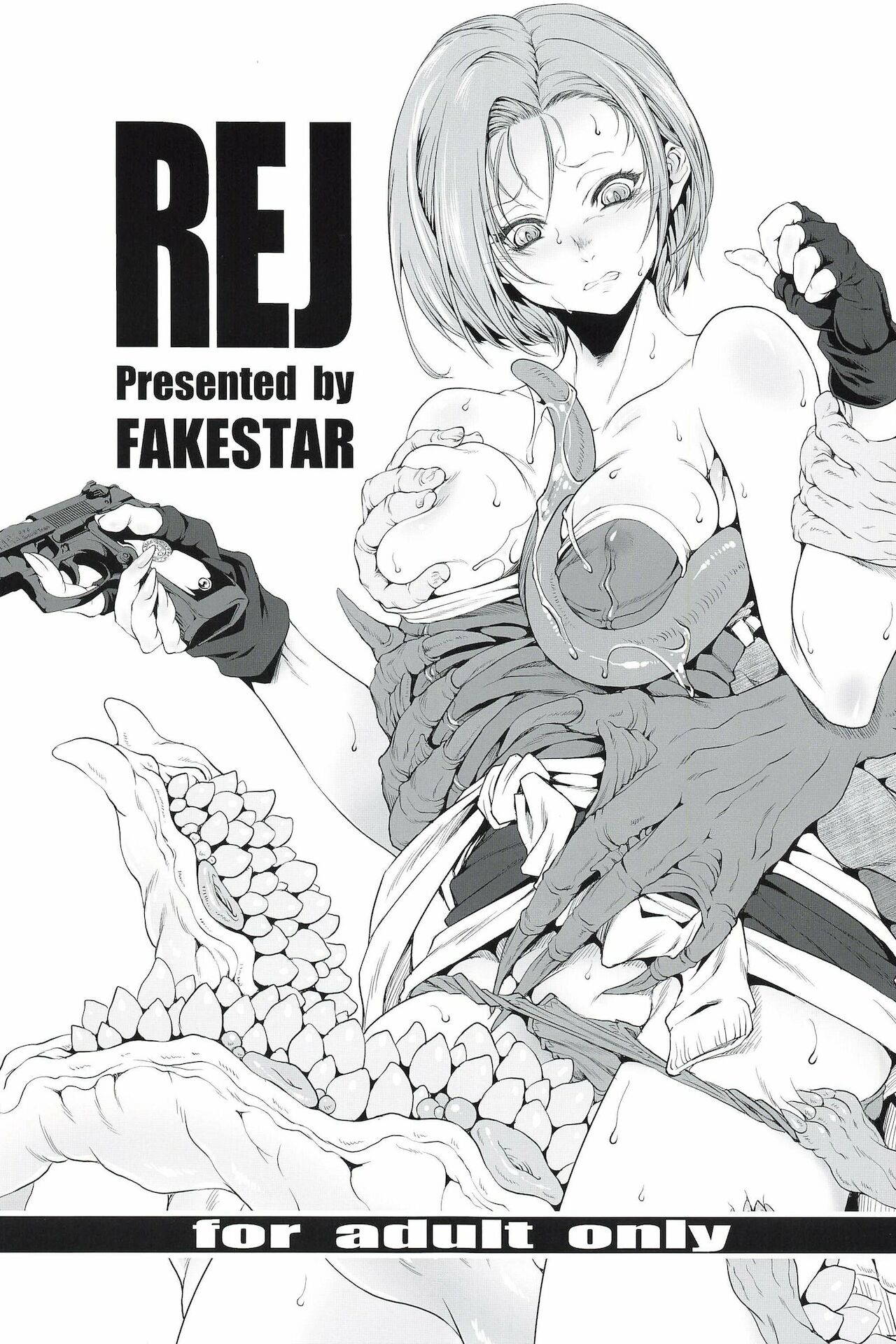 [FAKE STAR (Miharu)] REJ (Resident Evil)