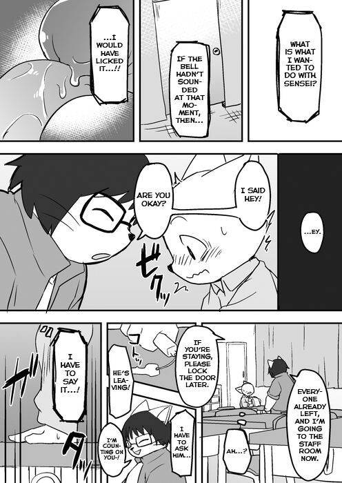 [Manmosu Marimo] Sensei to Toilet de Iroiro Attara [English] [Yuuta's Blog]