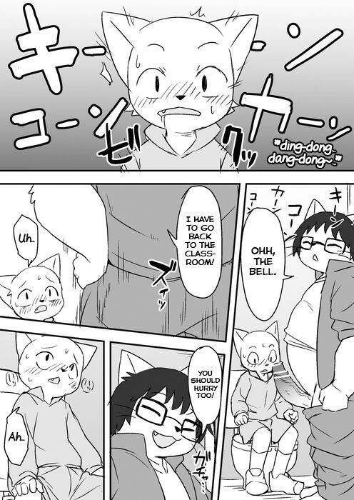 [Manmosu Marimo] Sensei to Toilet de Iroiro Attara [English] [Yuuta's Blog]