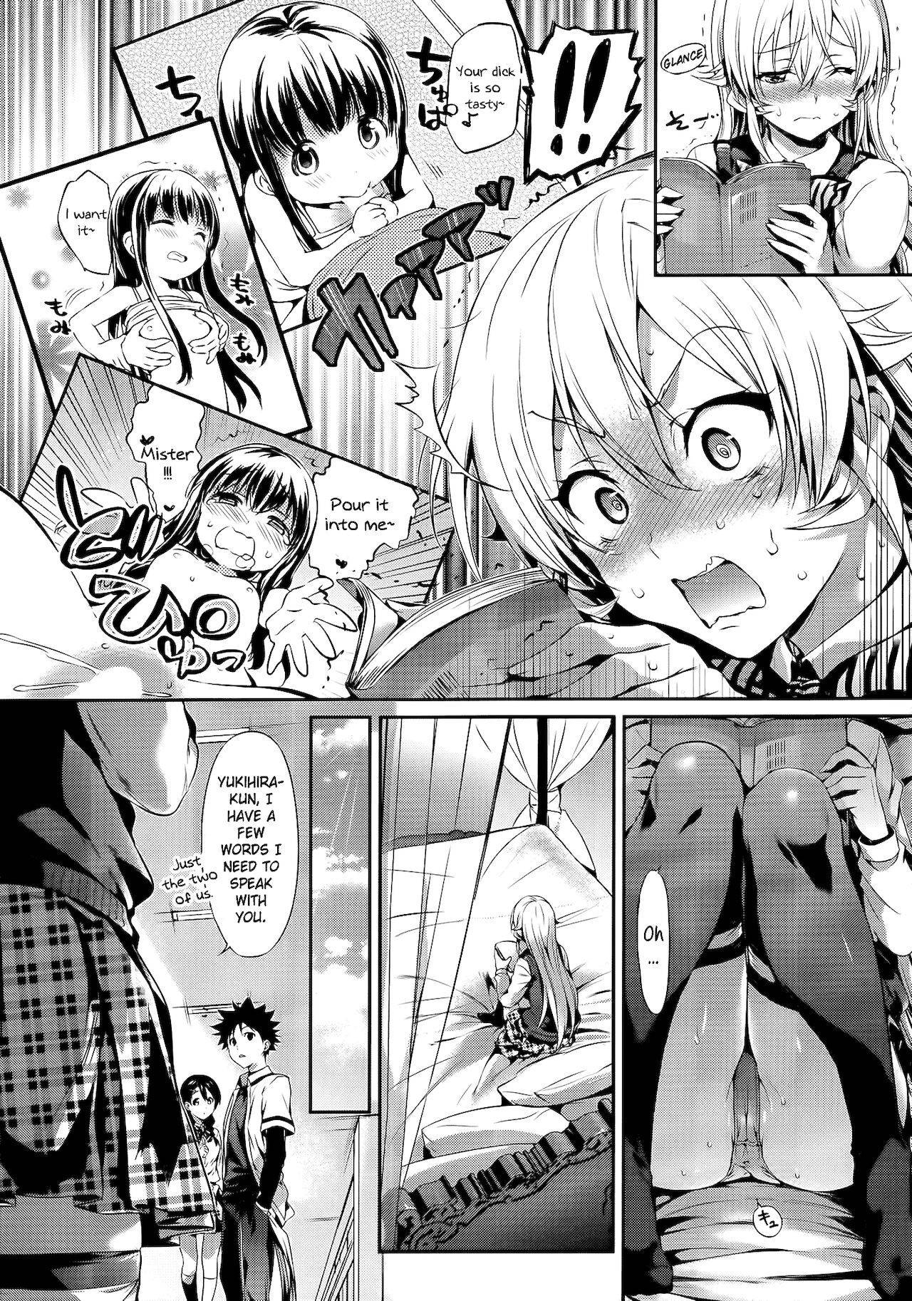 [Neko wa Manma ga Utsukushii (Hisasi)] Erina-sama no Renai Kenkyuukai. (Shokugeki no Soma) [English] [RS Extra] (decensored)