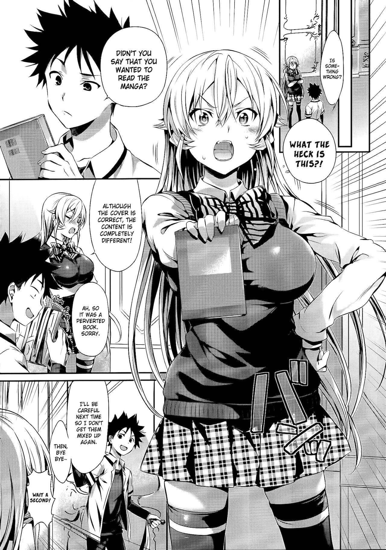 [Neko wa Manma ga Utsukushii (Hisasi)] Erina-sama no Renai Kenkyuukai. (Shokugeki no Soma) [English] [RS Extra] (decensored)