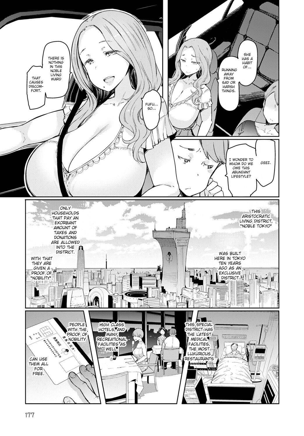 [EBA] Love Wheel Chapter 1 (COMIC Anthurium 2021-09) [English] [GeeseIsLeese Translations]