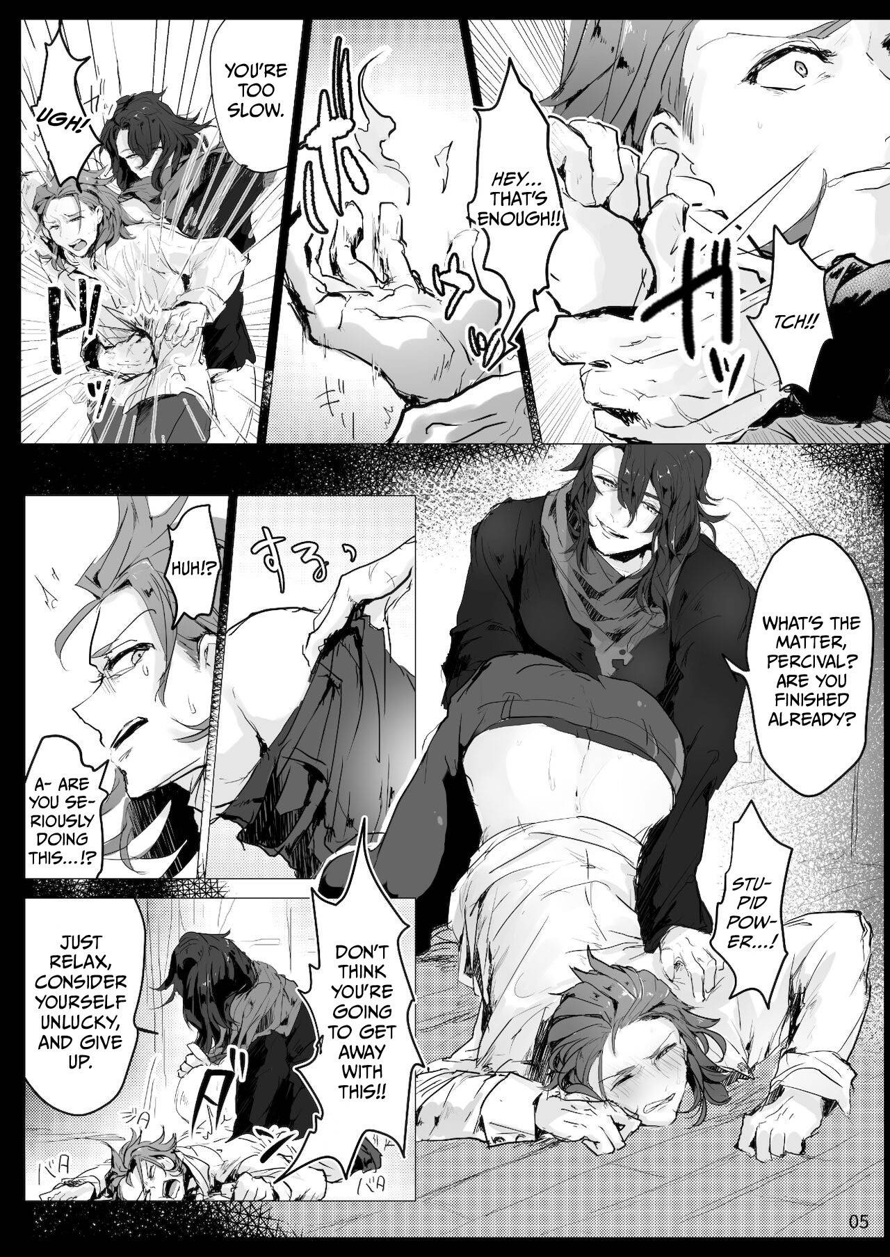 Siegfried x Percival Prostate Torture