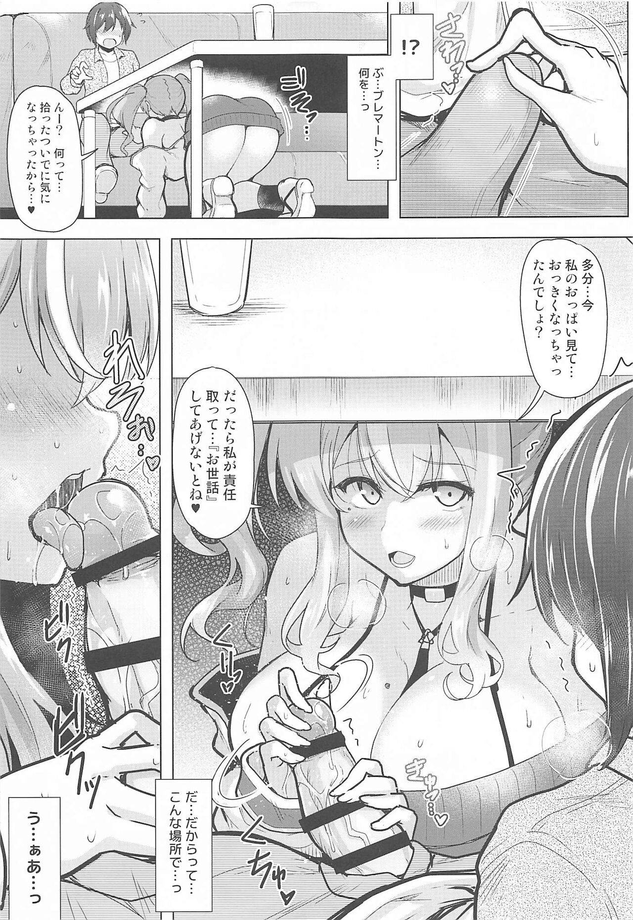 (C99) [C.R's NEST (C.R)] Sewayaki Jouzu no Bremerton-san 2 (Azur Lane)