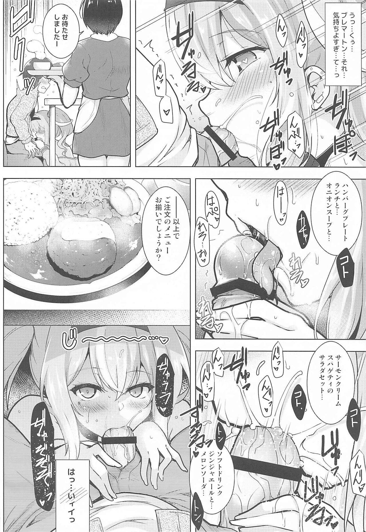 (C99) [C.R's NEST (C.R)] Sewayaki Jouzu no Bremerton-san 2 (Azur Lane)