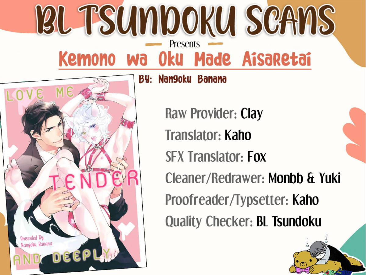 [NANGOKU Banana] Kemono wa Okumade Aisaretai (update c.3) [Eng] [BL Tsundoku Scans]