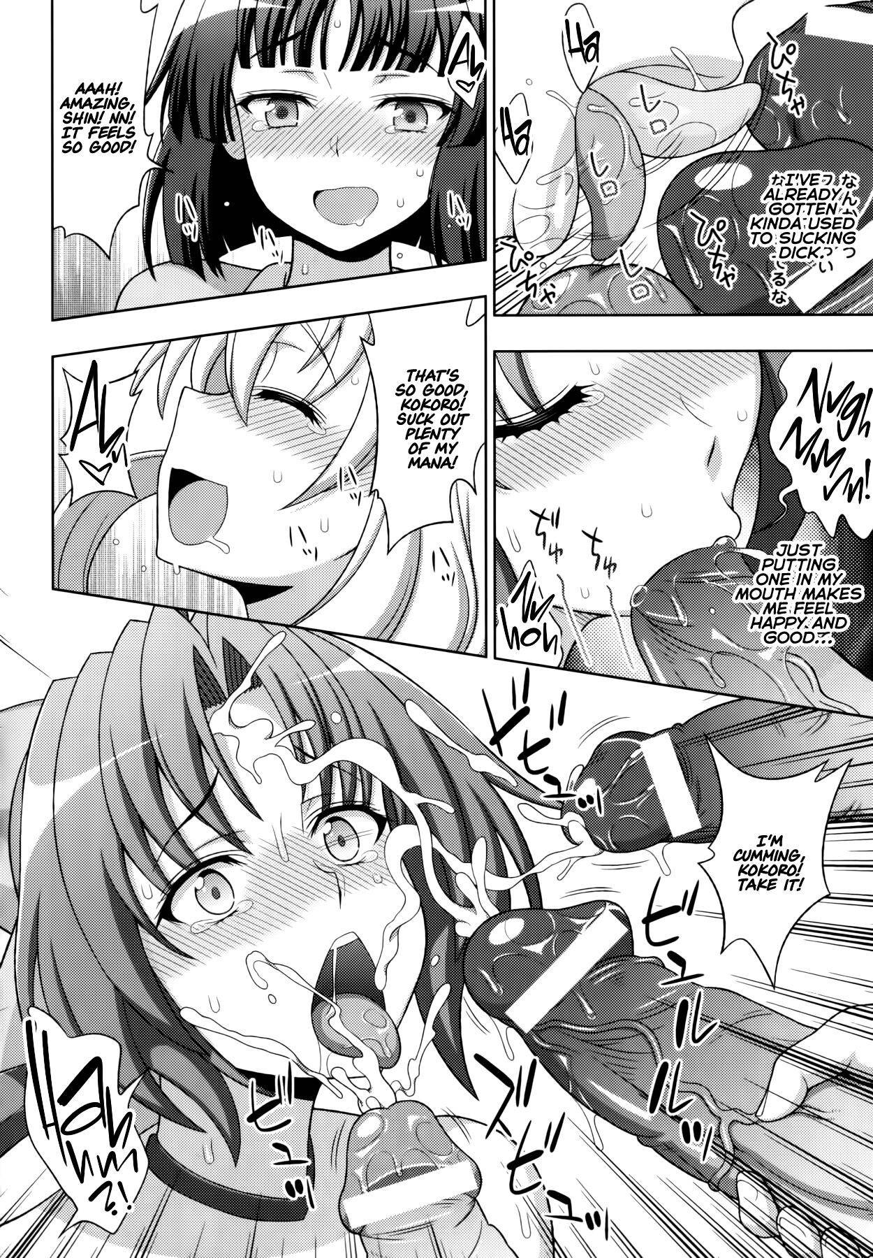 [chaccu, Kotoki Kei] Mavukare Mahou Shoujo! ♂Change of Heart♀ Ch. 8 [English] [WhiteSymphony]