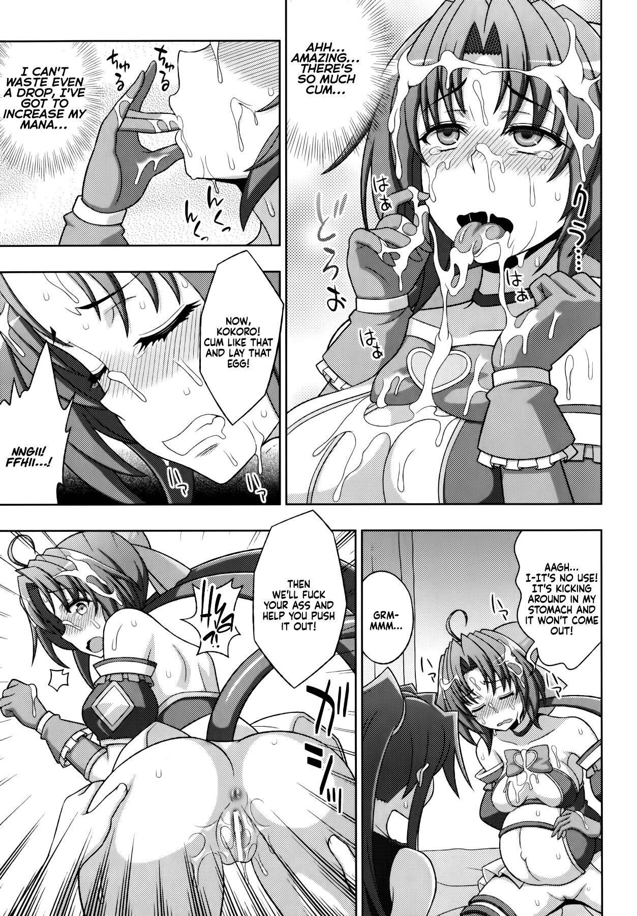 [chaccu, Kotoki Kei] Mavukare Mahou Shoujo! ♂Change of Heart♀ Ch. 8 [English] [WhiteSymphony]