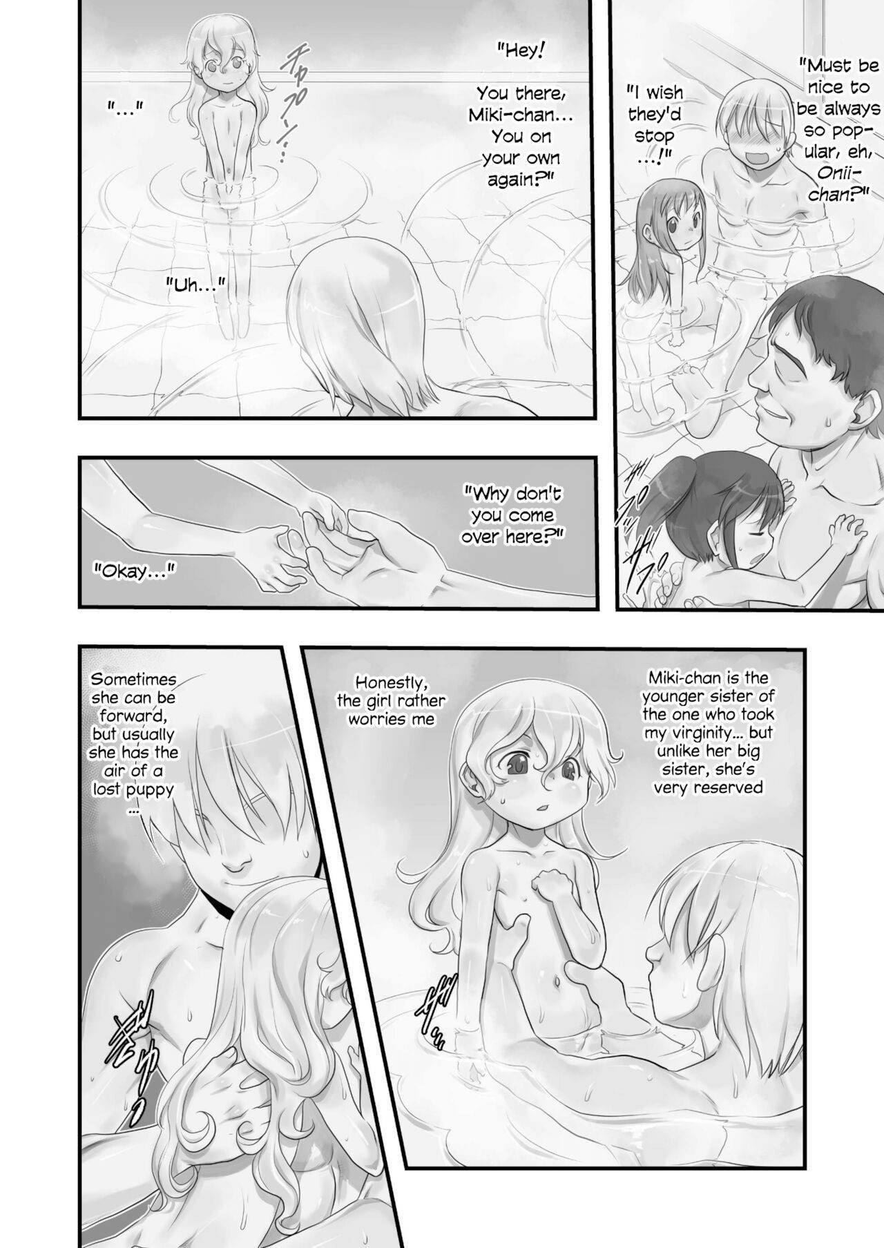 (C91) [P.A.Project (Teruki Kuma)] Ichiban Sentou ~Yonbanme~ | Public Bath No. 1 ~Volume 4~ [English]