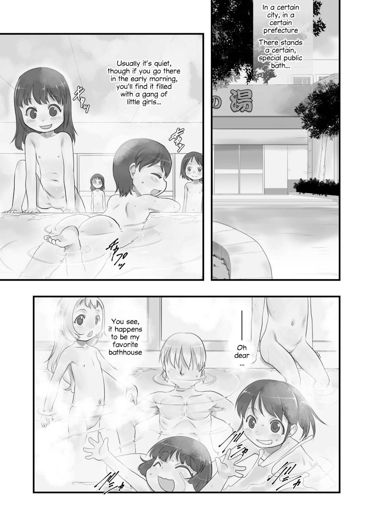 (C91) [P.A.Project (Teruki Kuma)] Ichiban Sentou ~Yonbanme~ | Public Bath No. 1 ~Volume 4~ [English]