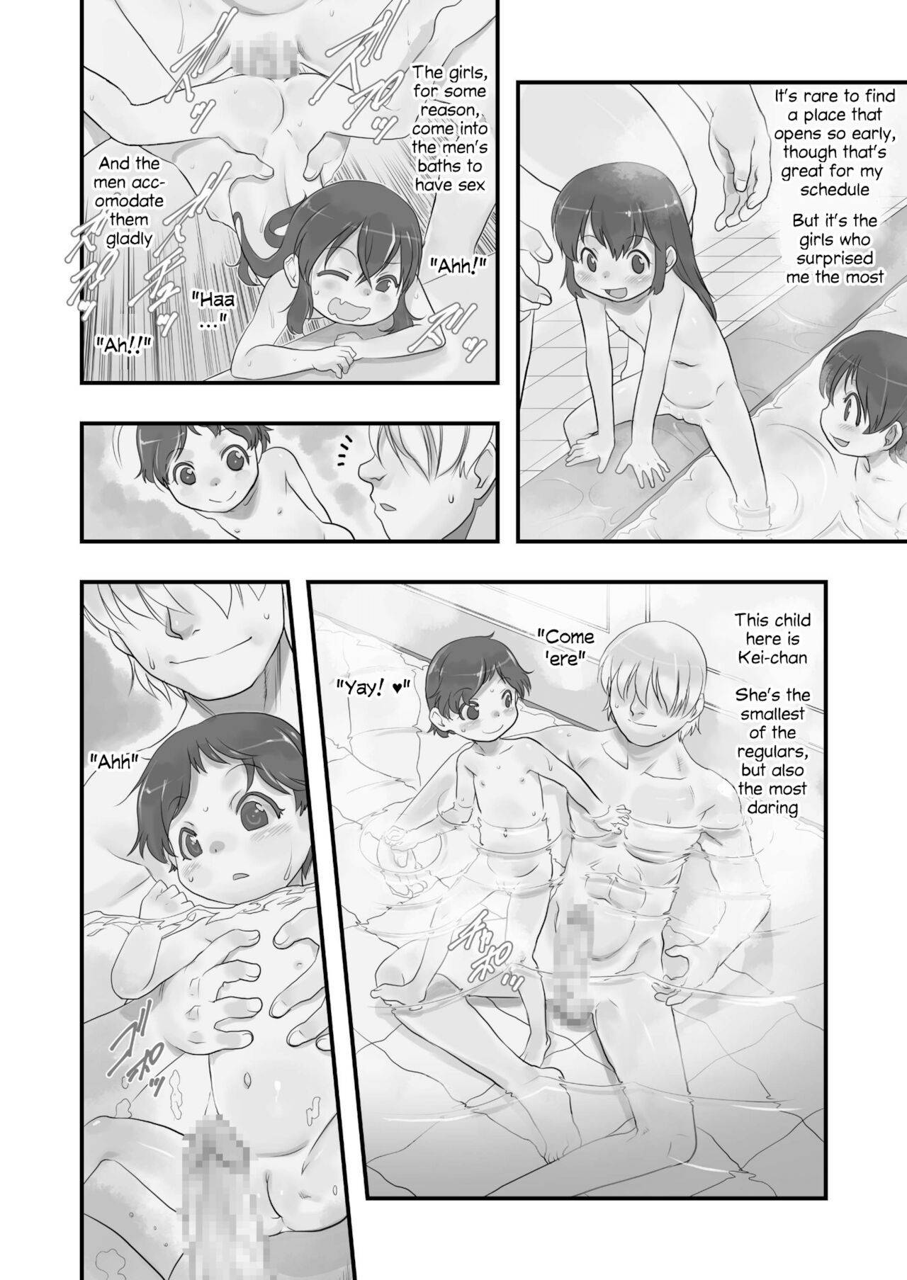 (C91) [P.A.Project (Teruki Kuma)] Ichiban Sentou ~Yonbanme~ | Public Bath No. 1 ~Volume 4~ [English]