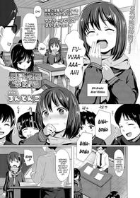 [Rondonko] Nagai Mono ni Makareru | It's Better to Bend than to Break (COMIC LO 2021-01) [English] {Mistvern} [Digital]